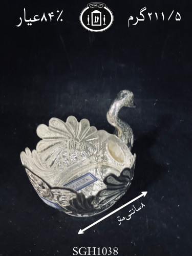 خرید قو نقره قلم گل و مرغ ممتاز۸۴٪استاندارد ایران