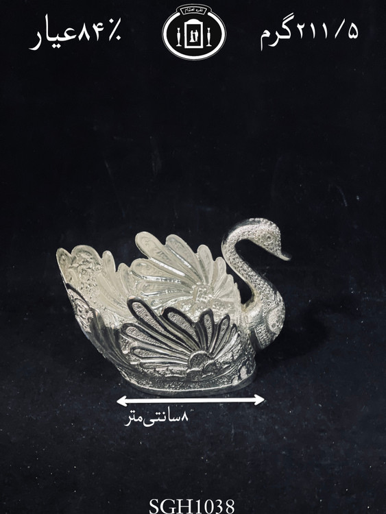 قیمت قو نقره قلم گل و مرغ ممتاز۸۴٪استاندارد ایران