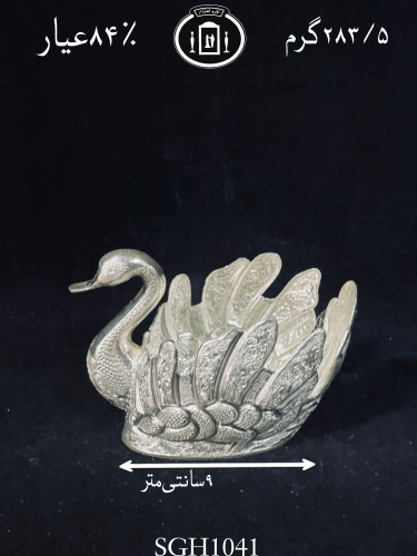 خرید قو نقره قلم گل و مرغ ممتاز۸۴٪استاندارد ایران