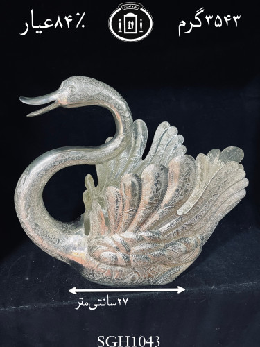 خرید قو نقره قلم مینیاتور ممتاز۸۴٪استاندارد ایران