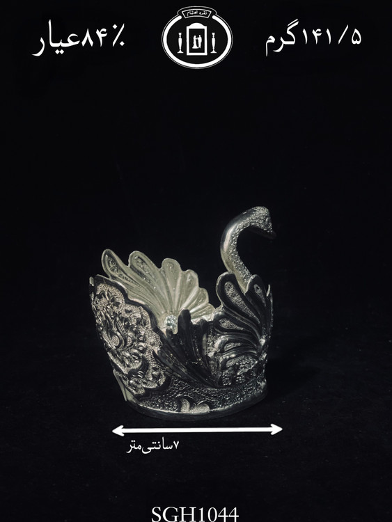 خرید قو نقره قلم گل و مرغ ممتاز۸۴٪استاندارد ایران