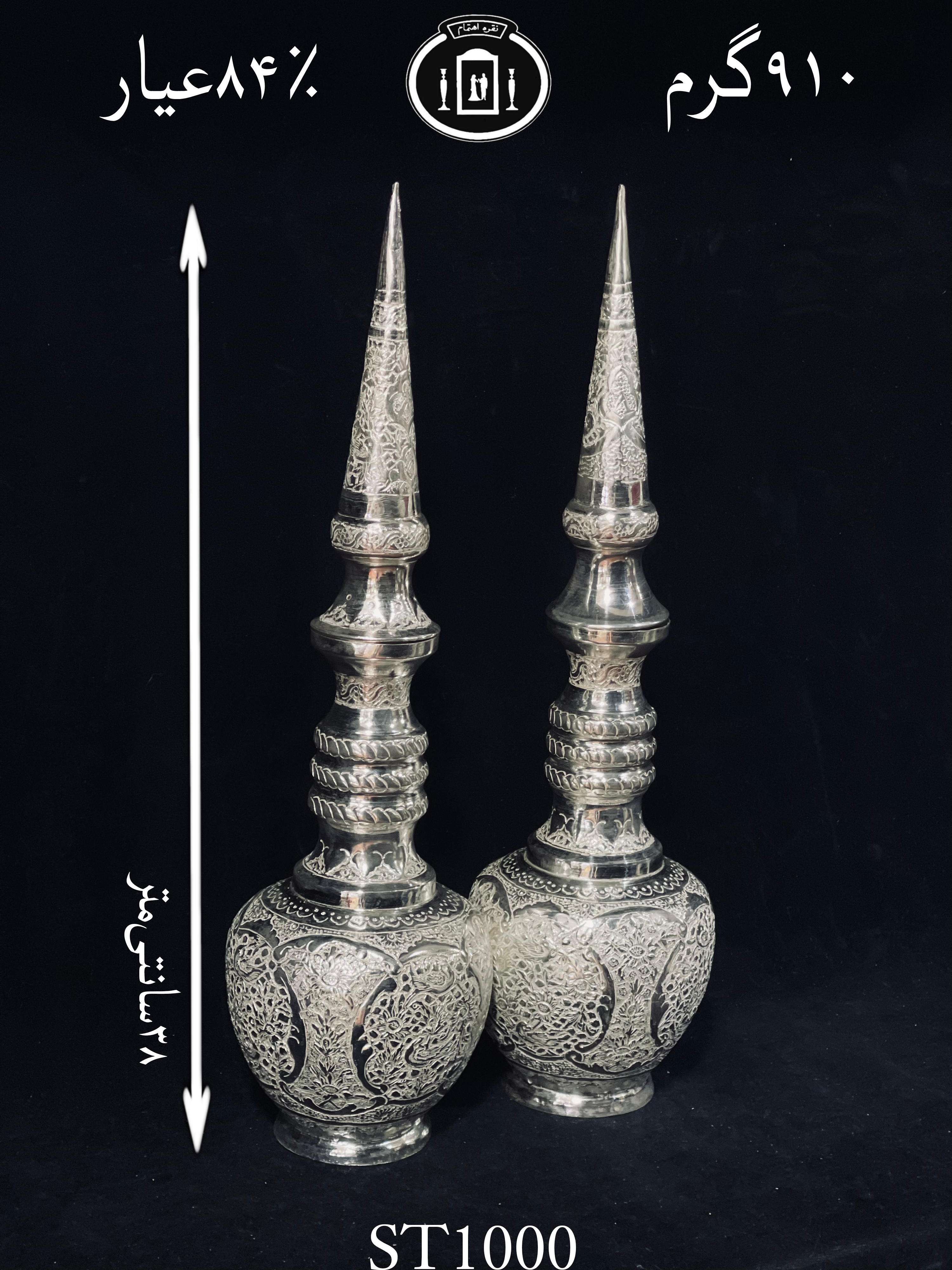 خرید تنگ شاخدار نقره قلم گل و مرغ ممتاز۸۴٪استاندارد ایران