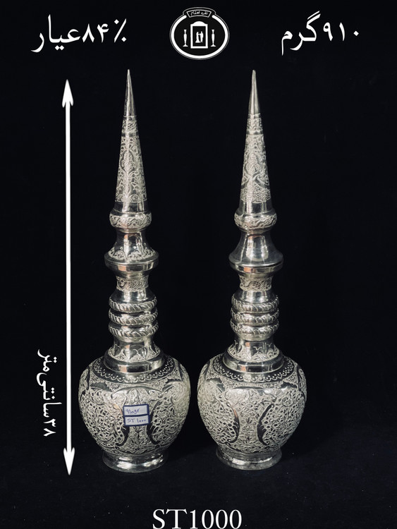 قیمت تنگ شاخدار نقره قلم گل و مرغ ممتاز۸۴٪استاندارد ایران