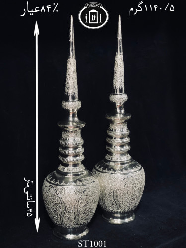 خرید تنگ شاخدار نقره قلم گل و مرغ ممتاز۸۴٪استاندارد ایران