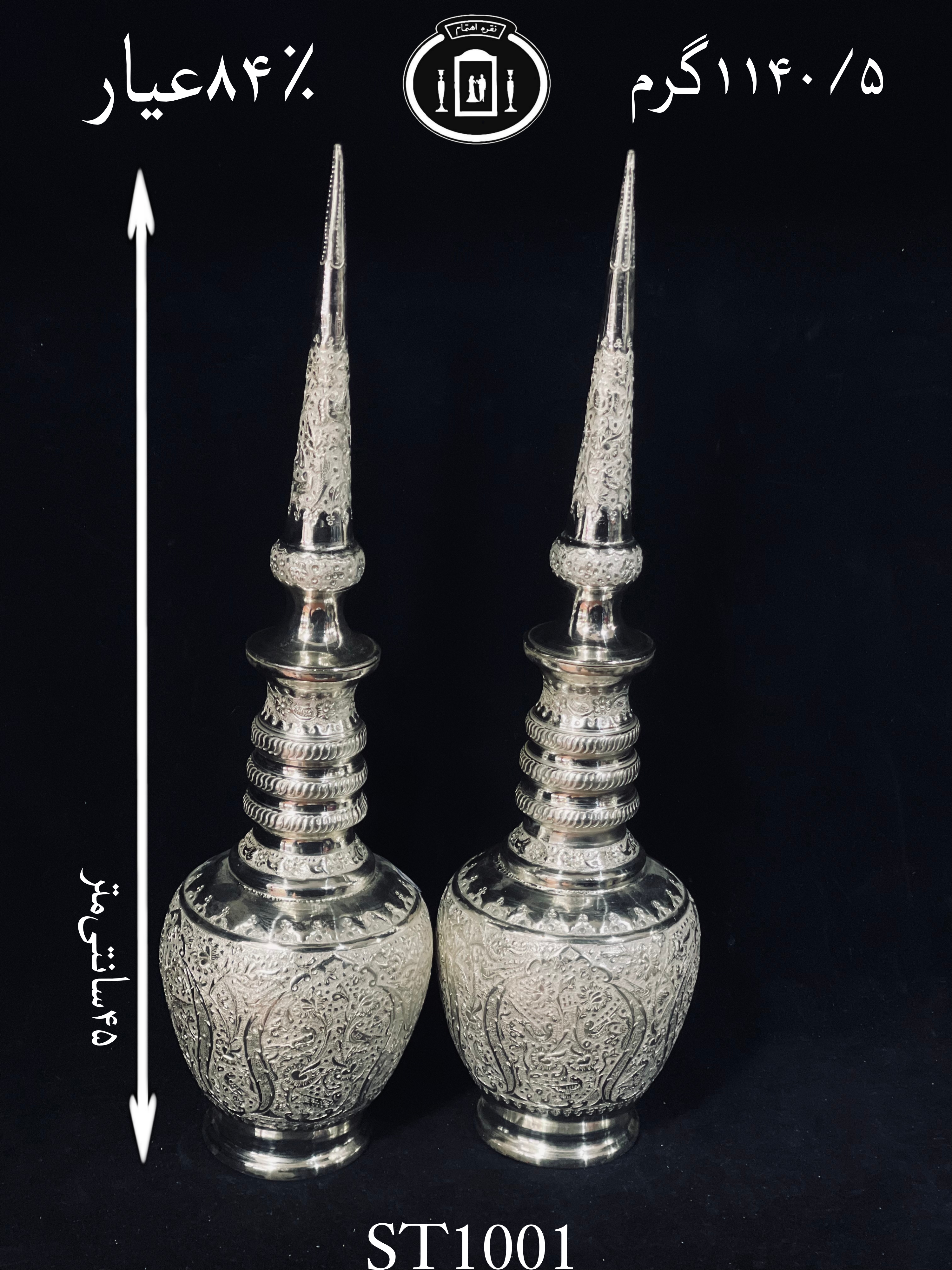 قیمت تنگ شاخدار نقره قلم گل و مرغ ممتاز۸۴٪استاندارد ایران