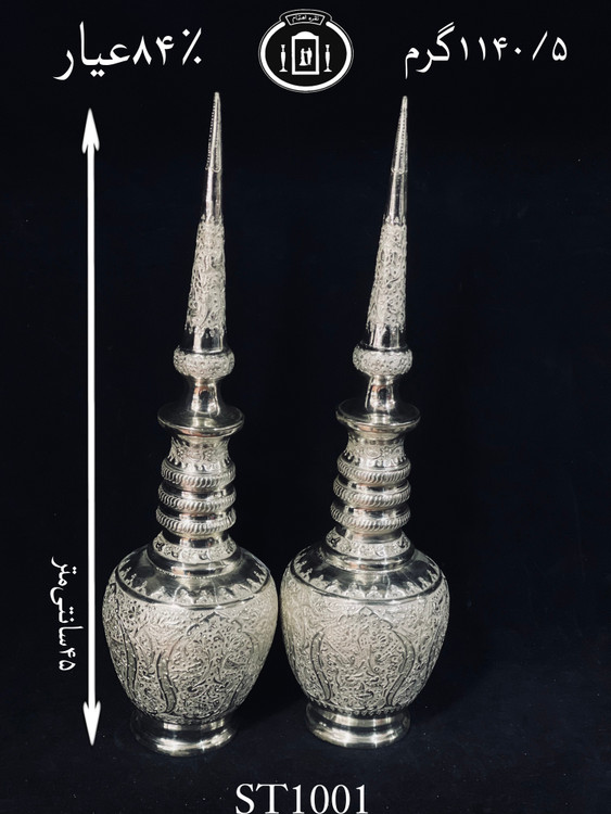 قیمت تنگ شاخدار نقره قلم گل و مرغ ممتاز۸۴٪استاندارد ایران