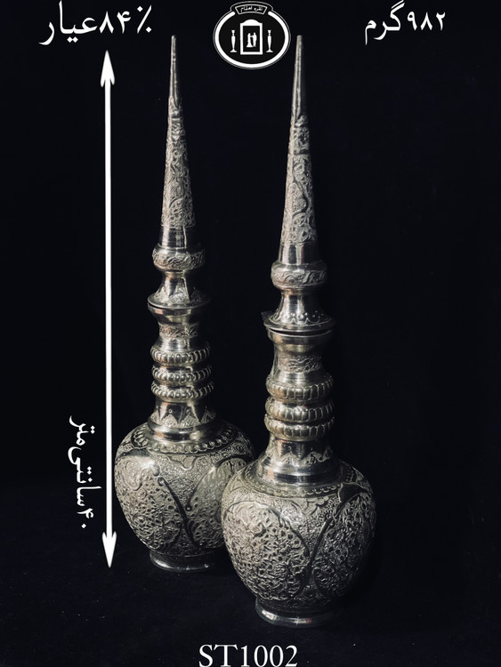 خرید تنگ شاخدار نقره قلم گل و مرغ ممتاز۸۴٪استاندارد ایران