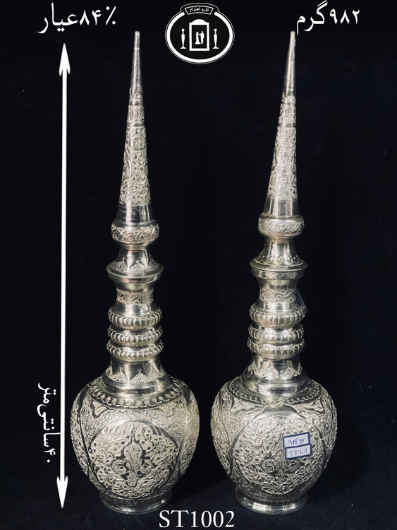 قیمت تنگ شاخدار نقره قلم گل و مرغ ممتاز۸۴٪استاندارد ایران