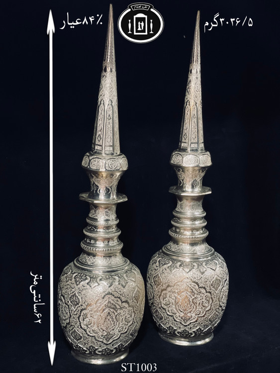 قیمت تنگ شاخدار نقره قلم گل و اسلیمی ممتاز۸۴٪استاندارد ایران