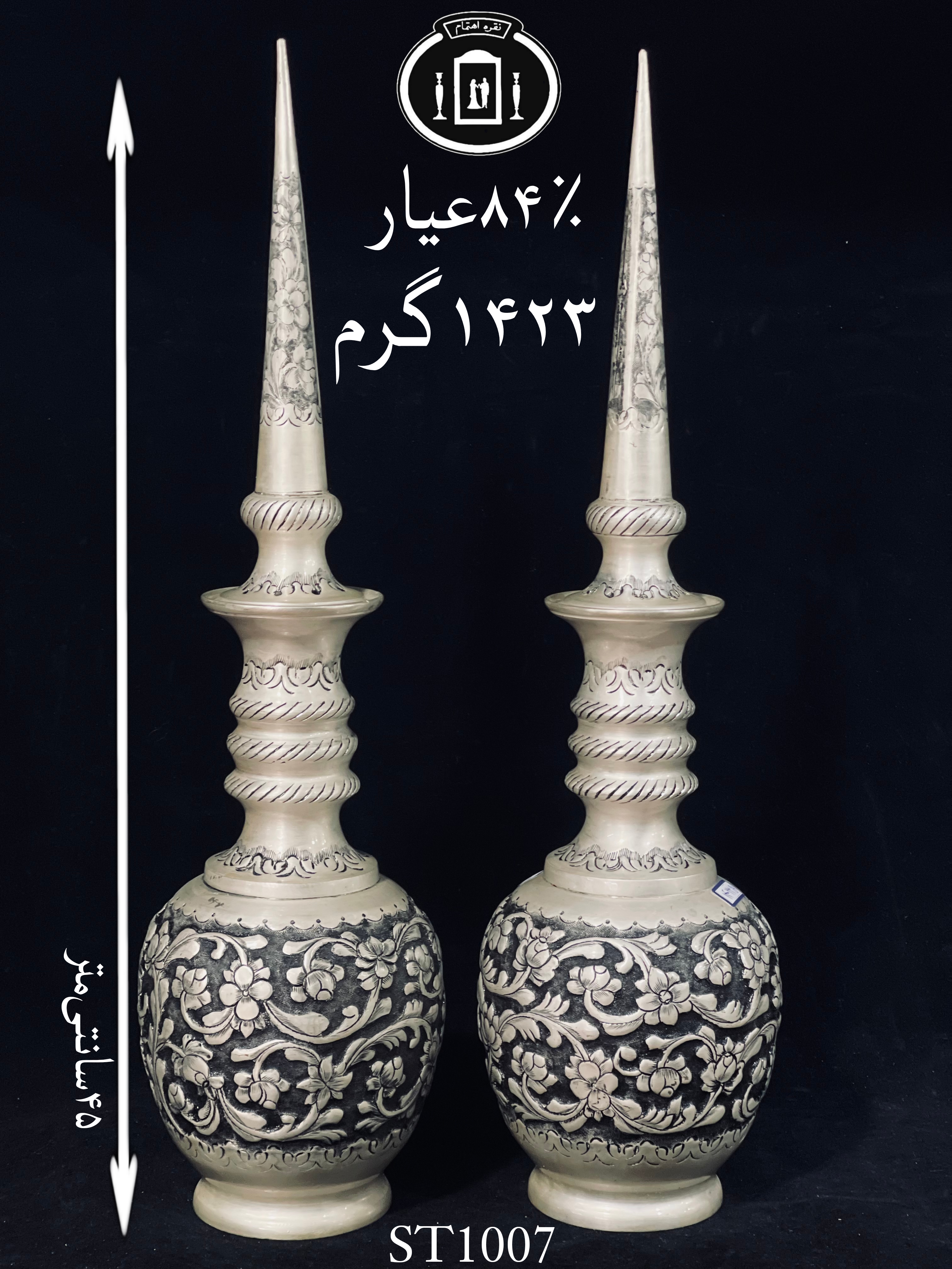 خرید تنگ شاخدار نقره قلم گل برجسته ممتاز۸۴٪استاندارد ایران