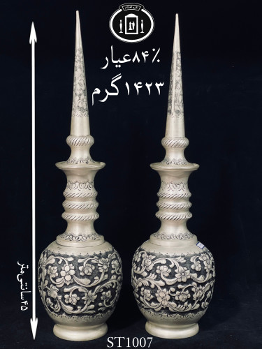 خرید تنگ شاخدار نقره قلم گل برجسته ممتاز۸۴٪استاندارد ایران