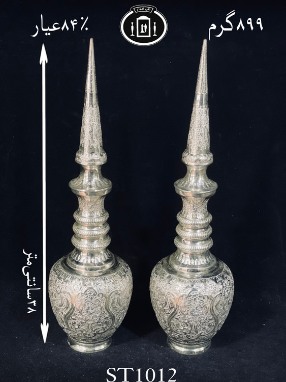 خرید تنگ شاخدار نقره قلم گل و مرغ ممتاز۸۴٪استاندارد ایران