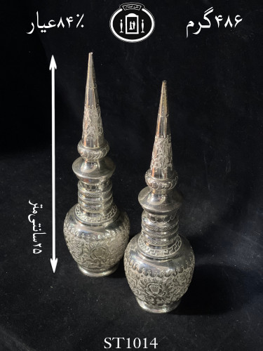 خرید تنگ شاخدار نقره قلم گل و مرغ ممتاز۸۴٪استاندارد ایران