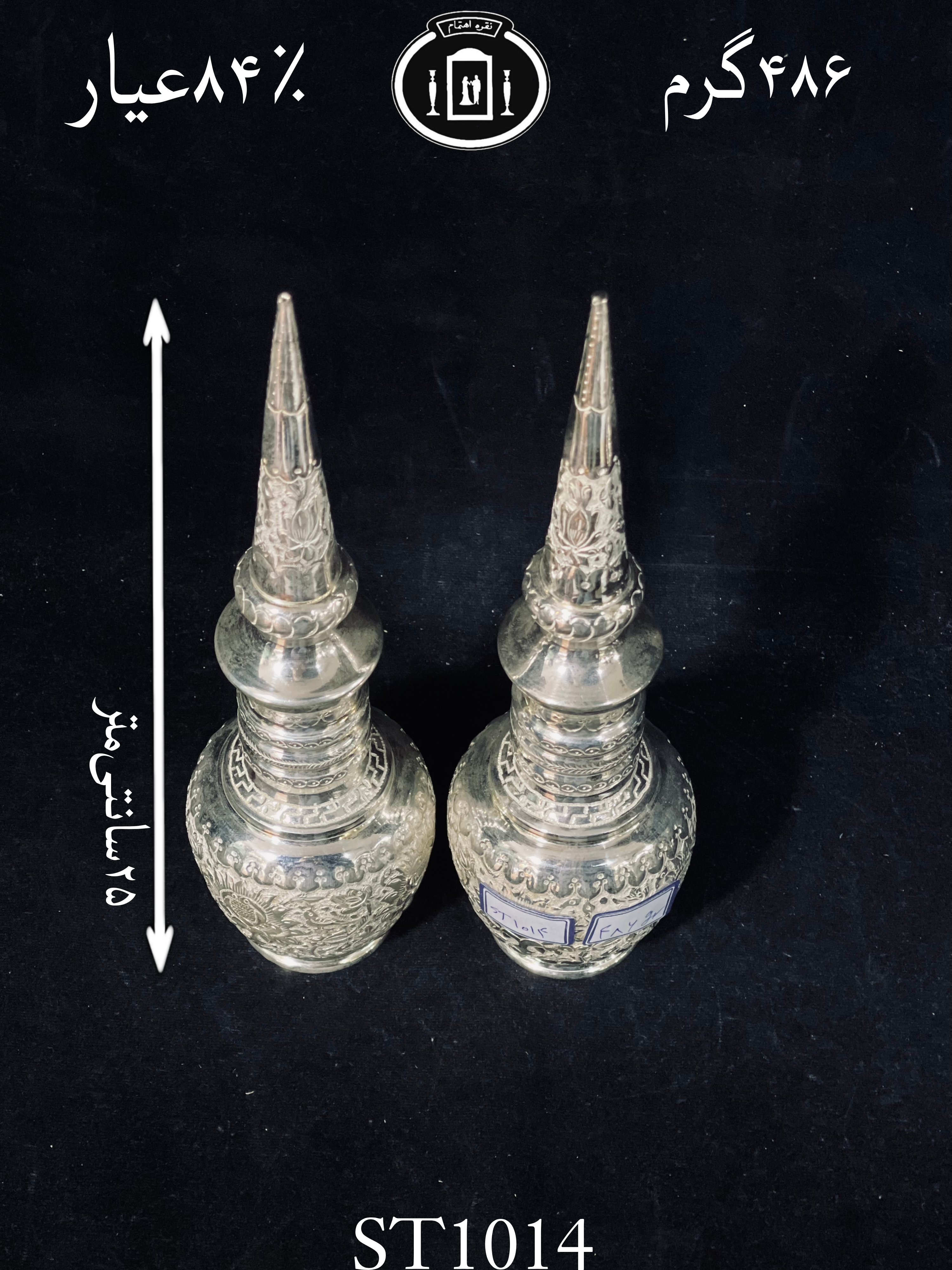 قیمت تنگ شاخدار نقره قلم گل و مرغ ممتاز۸۴٪استاندارد ایران