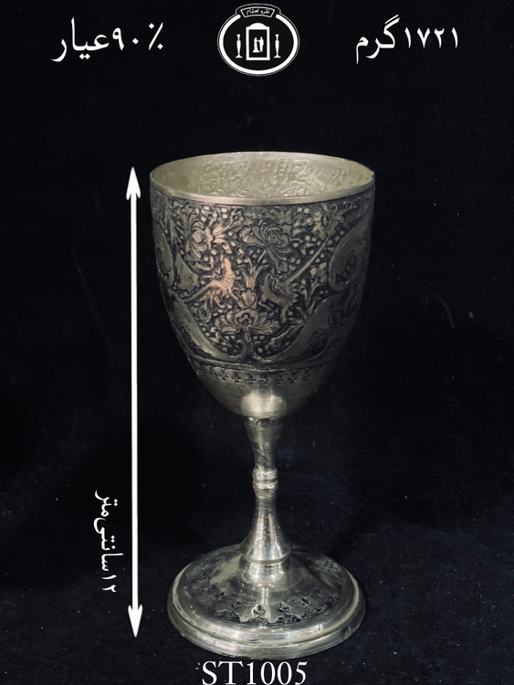 خریدآنلاین سرویس تنگ و گیلاس نقره مدل هندسی برجسته ممتاز۹۰٪استاندارد ایران