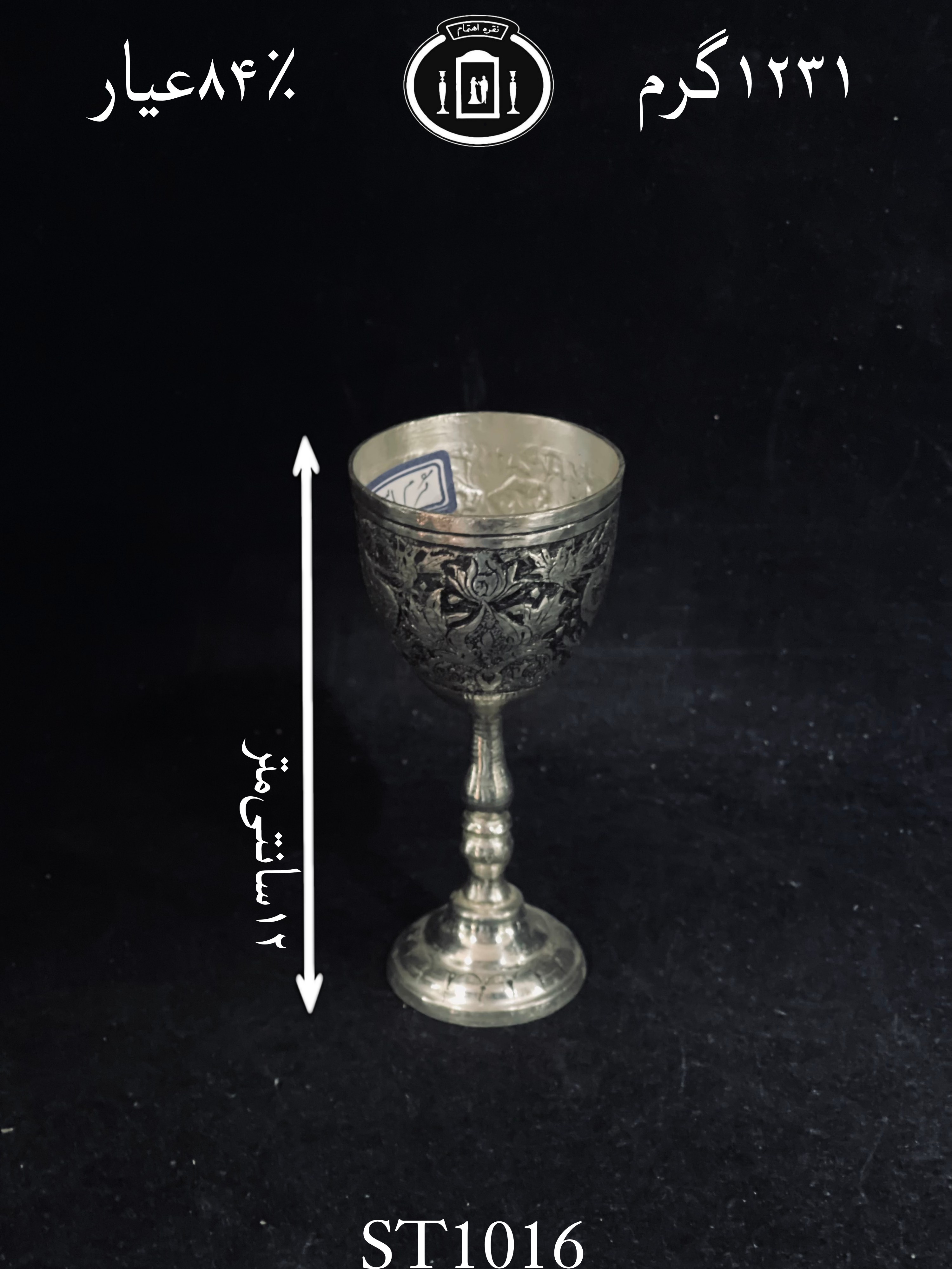 قیمت سرویس تنگ و گیلاس نقره قلم گل و مرغ سیاه قلم ممتاز۸۴٪استاندارد ایران