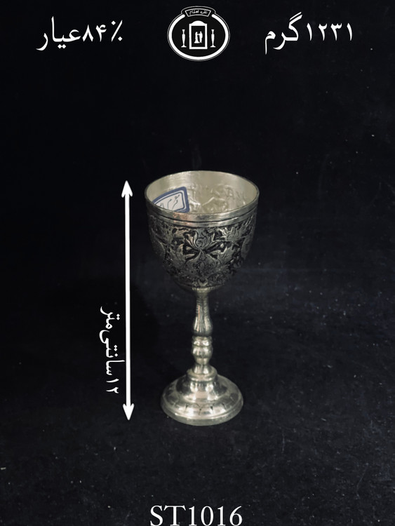 قیمت سرویس تنگ و گیلاس نقره قلم گل و مرغ سیاه قلم ممتاز۸۴٪استاندارد ایران