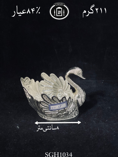 قیمت قو نقره قلم گل و مرغ ممتاز۸۴٪استاندارد ایران