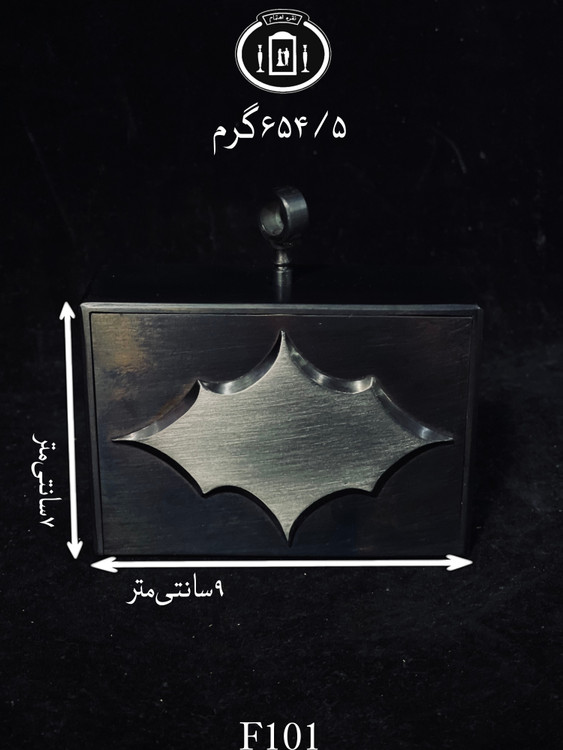 جعبه جواهرات فولادی تمام دست ساز ممتاز