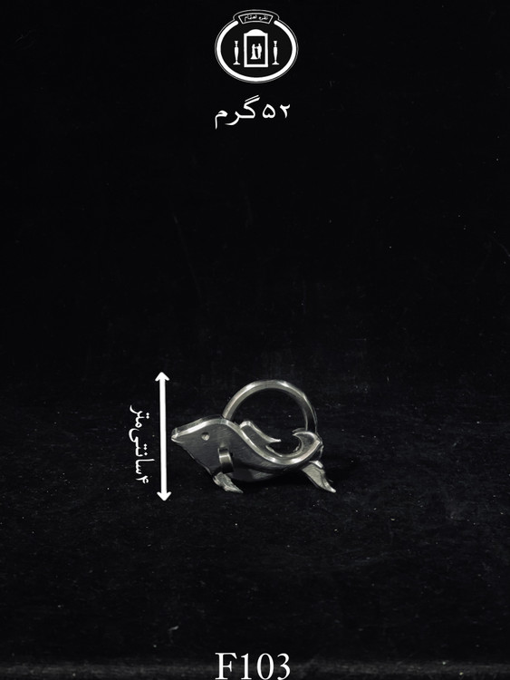 قیمت ماهی فولادی تمام دست ساز ممتاز