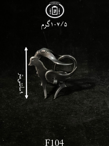 خرید گوزن فولادی تمام دست ساز ممتاز