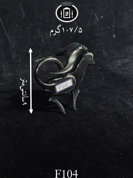 قیمت گوزن فولادی تمام دست ساز ممتاز