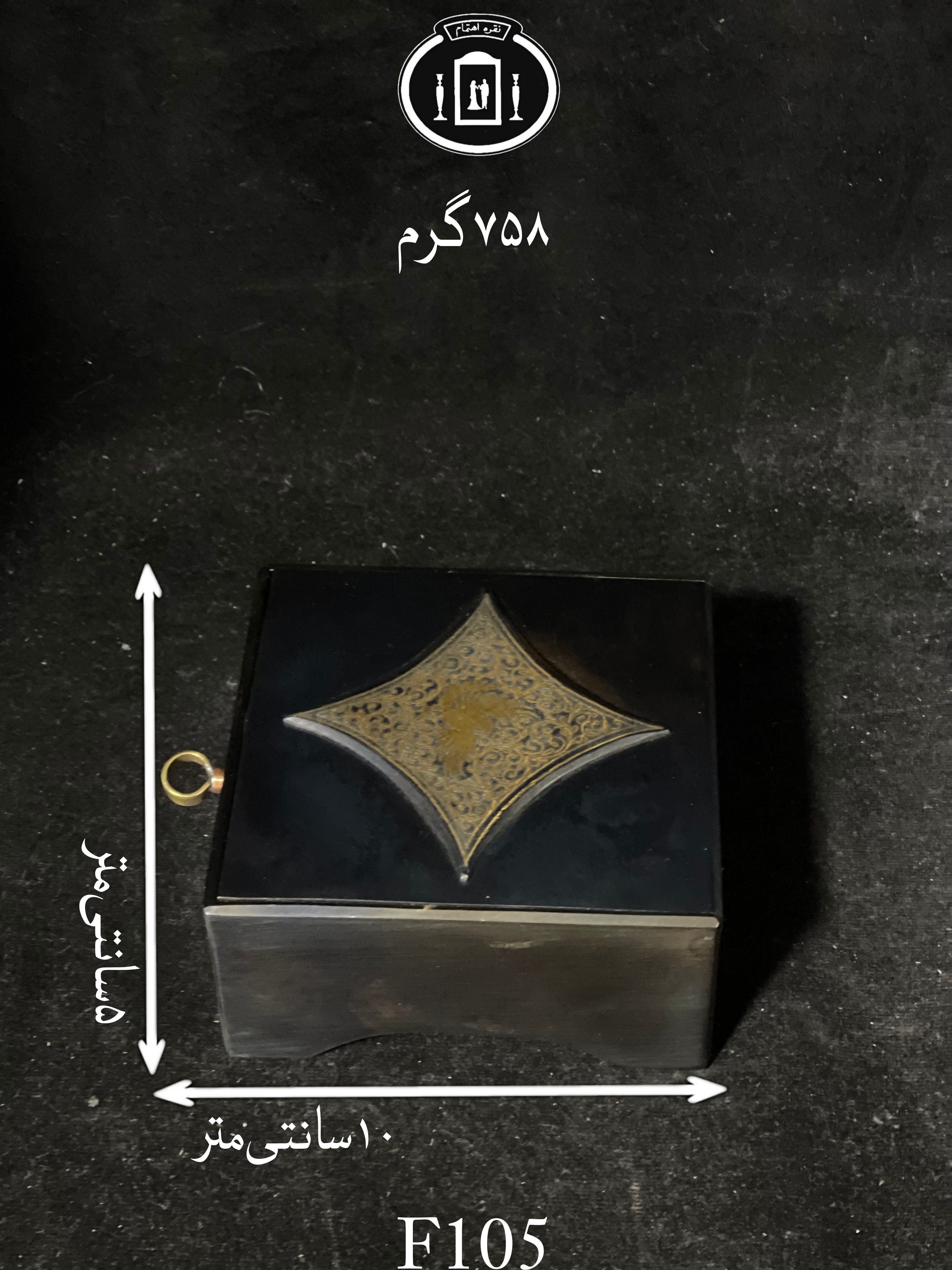 قیمت جعبه جواهرات فولادی طلاکوب تمام دست ساز