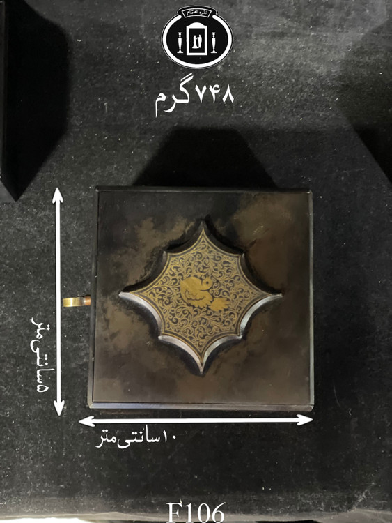 خرید جعبه جواهرات فولادی طلاکوب تمام دست ساز