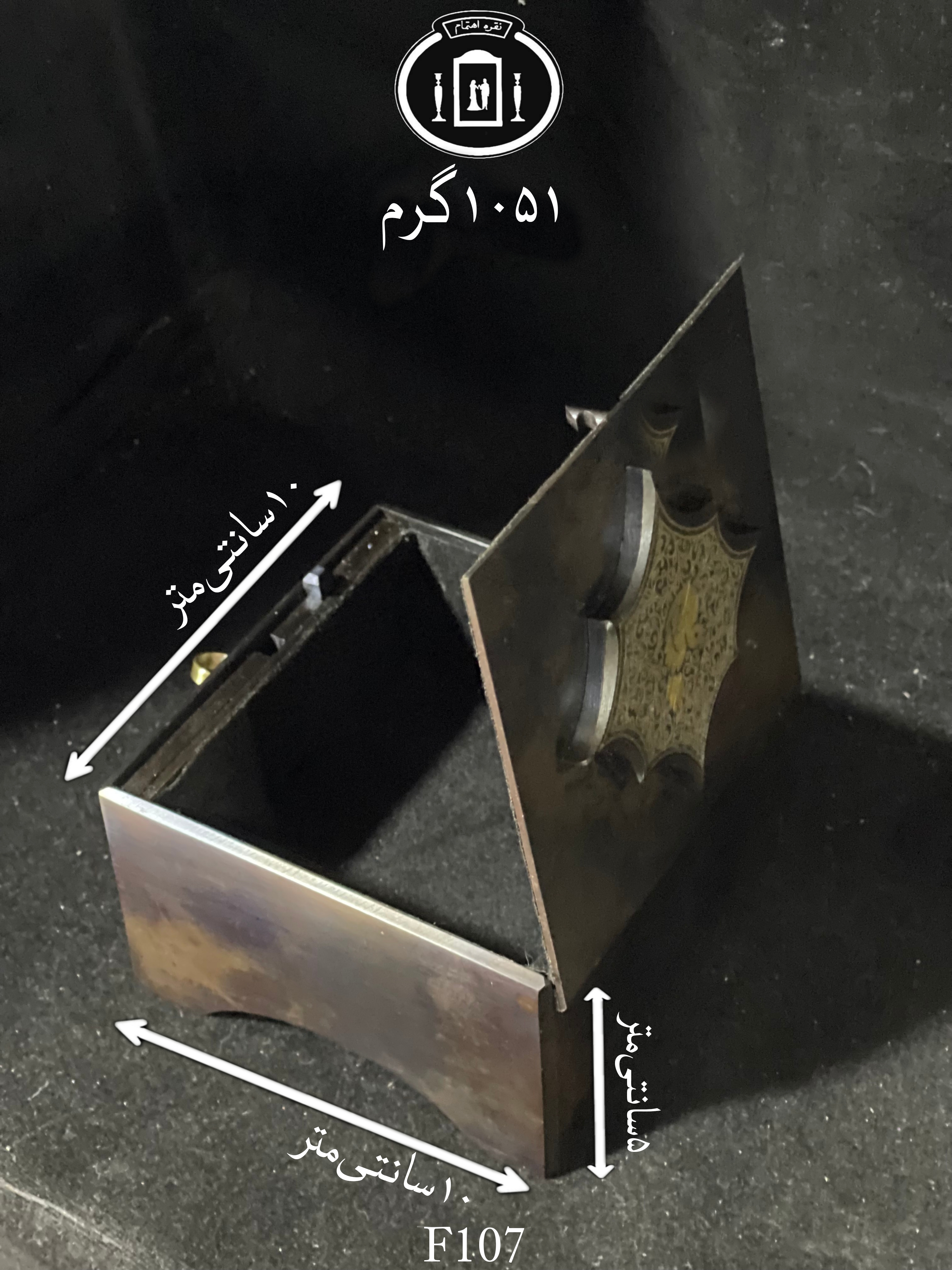 خرید جعبه جواهرات فولادی طلاکوب تمام دست ساز