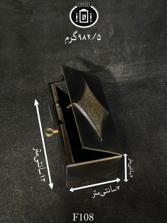 خرید جعبه جواهرات فولادی طلاکوب تمام دست ساز