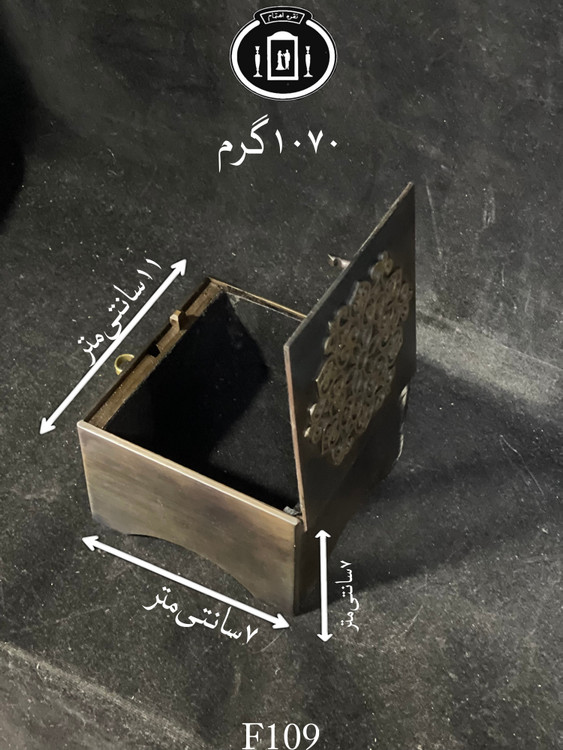 قیمت جعبه جواهرات فولادی طلاکوب تمام دست ساز