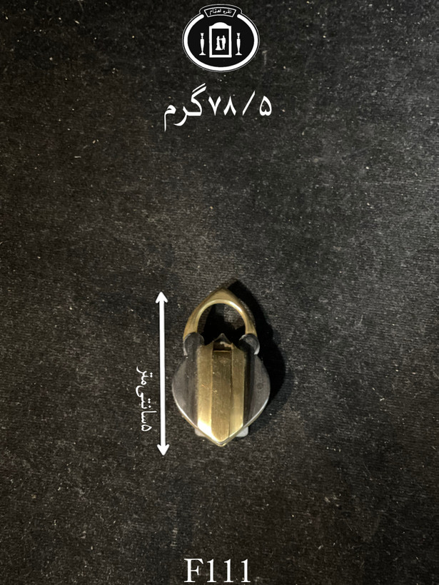 خرید قفل فولادی طلاکوب تمام دست ساز