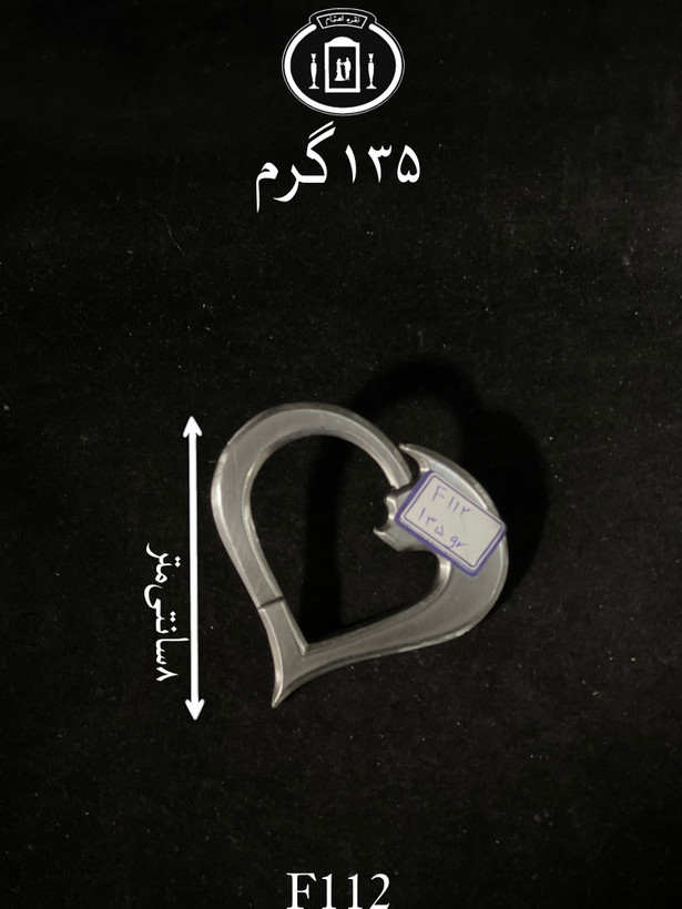 قیمت قلب فولادی تمام دست ساز