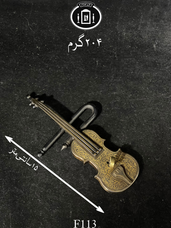 قیمت ویالون فولادی طلاکوب دست ساز