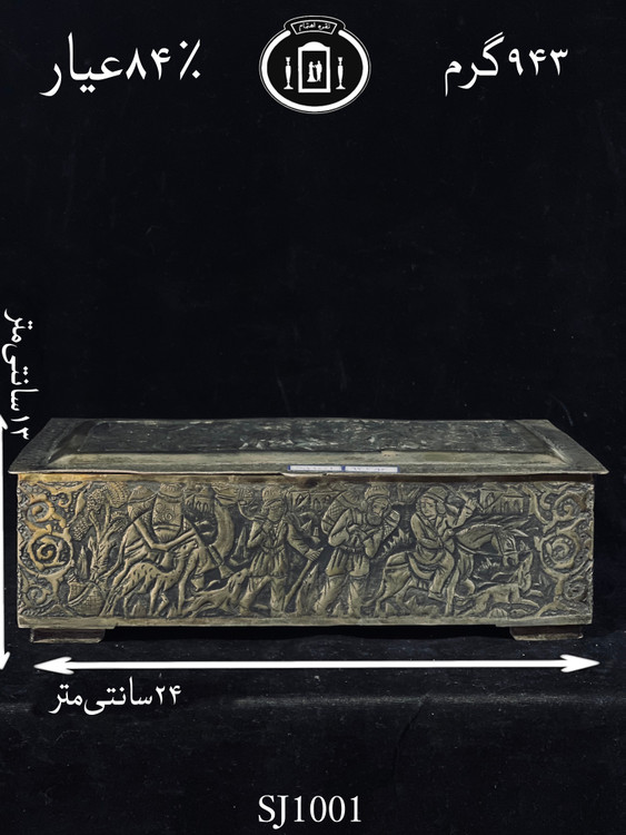 خرید جعبه نقره(جاکارد و چنگالی)قلم مینیاتور ممتاز۸۴٪استاندارد ایران