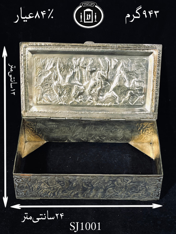 قیمت جعبه نقره(جاکارد و چنگالی)قلم مینیاتور ممتاز۸۴٪استاندارد ایران