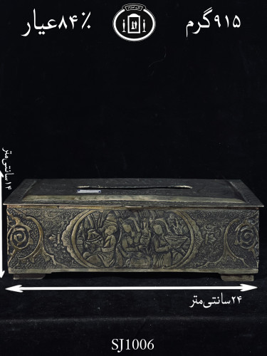 قیمت جعبه نقره(جادستمال کاغذی)قلم مینیاتور ممتاز۸۴٪استاندارد ایران