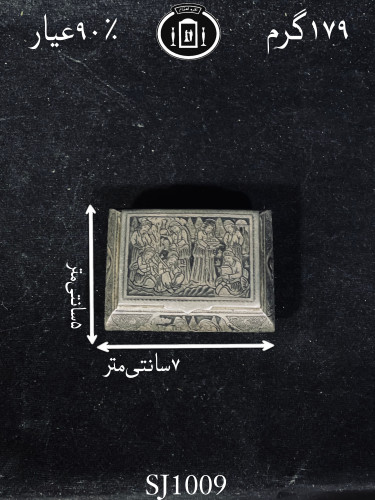 خرید جعبه نقره قلم مینیاتور ممتاز۹۰٪استاندارد ایران
