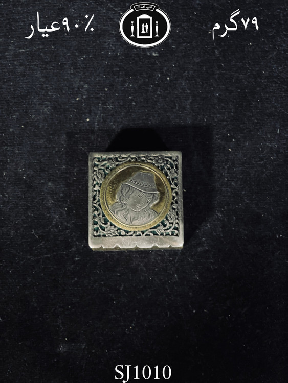 خرید جعبه نقره قلم مینیاتور ممتاز۹۰٪استاندارد ایران