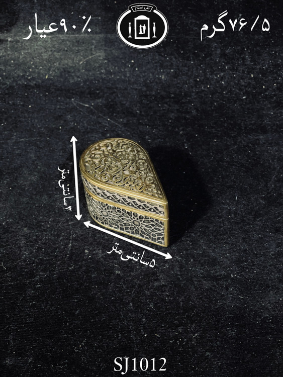 خرید جعبه نقره قلم هندسی مشبک۹۰٪استاندارد ایران