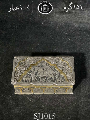 خرید جعبه نقره قلم مینیاتور سیاه قلم مطلاشده ممتاز۹۰٪استاندارد ایران