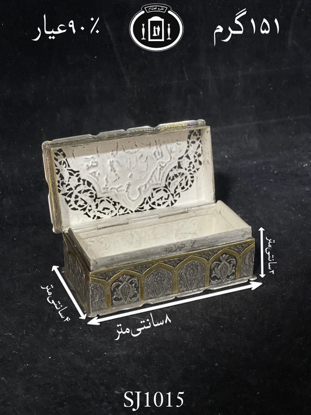 قیمت جعبه نقره قلم مینیاتور سیاه قلم مطلاشده ممتاز۹۰٪استاندارد ایران