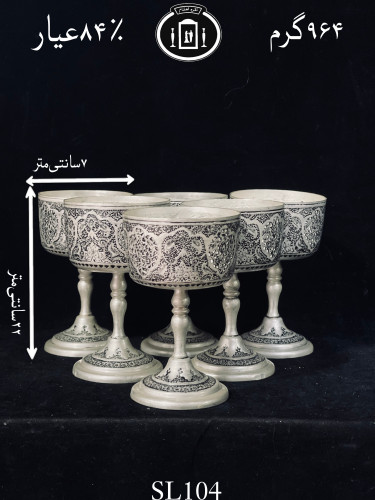قیمت جام نقره قلم گل و مرغ و شبکه ریزه سیاه قلم پتینه۸۴٪استاندارد ایران