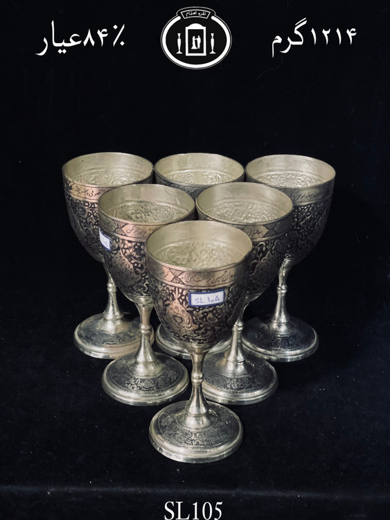قیمت جام نقره قلم گل و مرغ و شبکه ریزه سیاه قلم۸۴٪استاندارد ایران