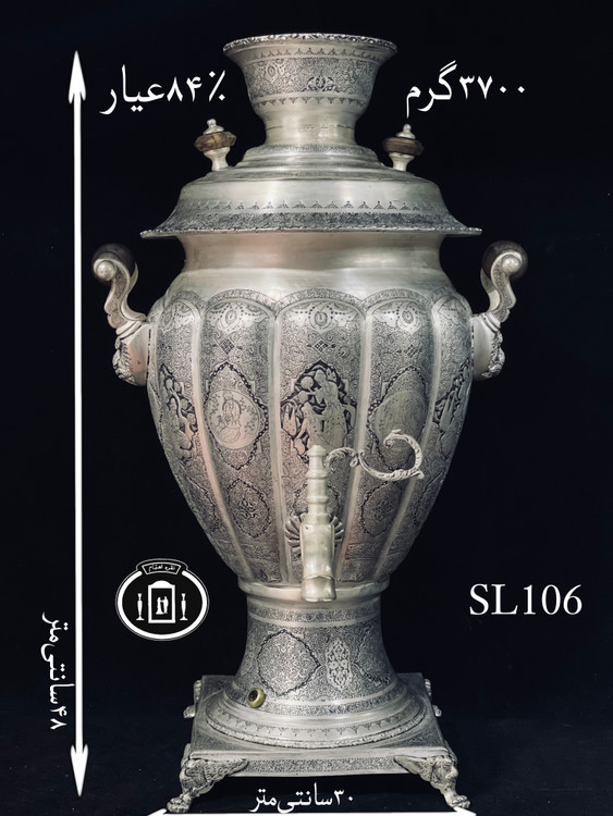 خرید سماور نقره قلم مینیاتور ممتاز سیاه قلم پتینه۸۴٪استاندارد ایران