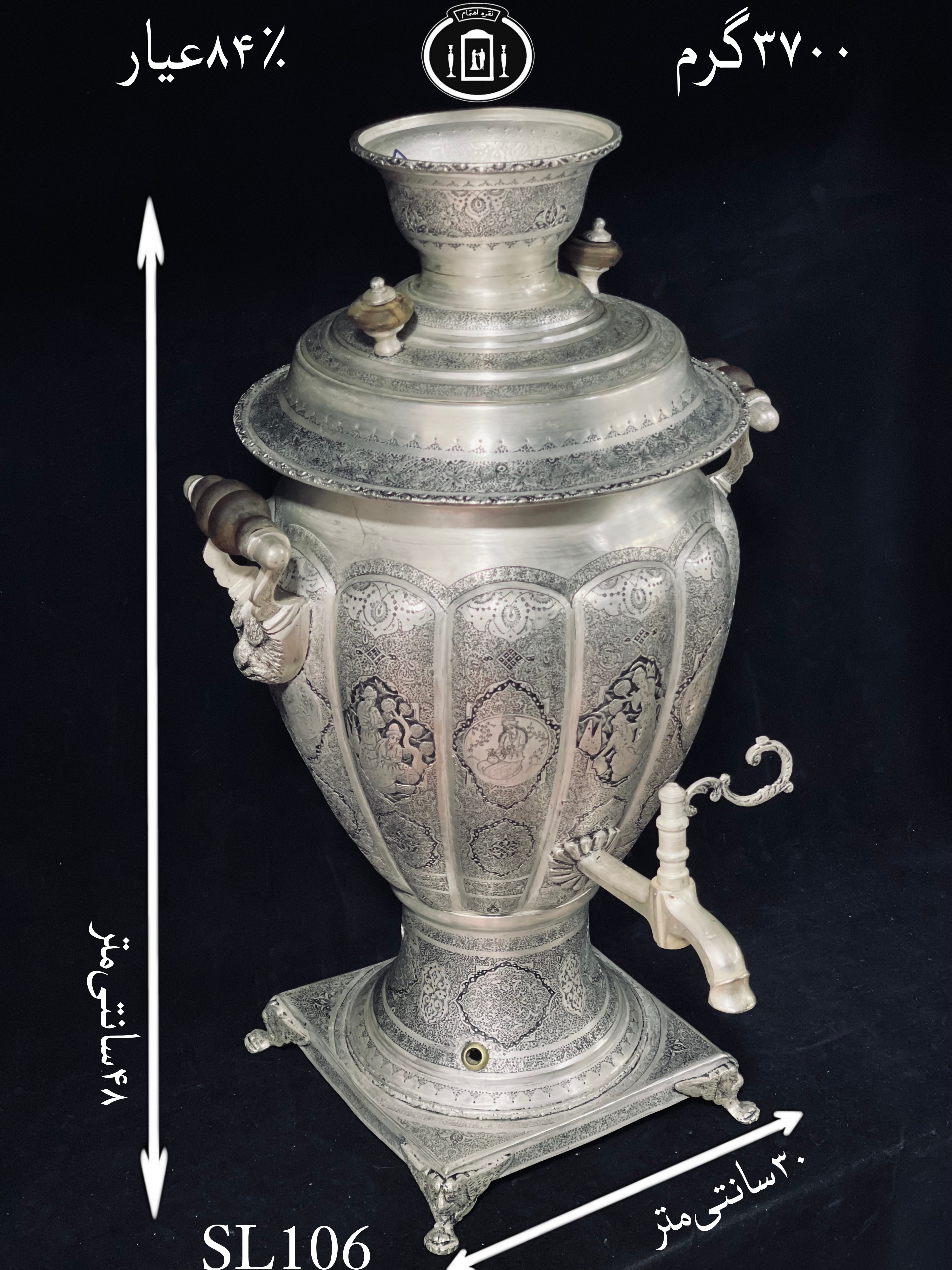 قیمت سماور نقره قلم مینیاتور ممتاز سیاه قلم پتینه۸۴٪استاندارد ایران