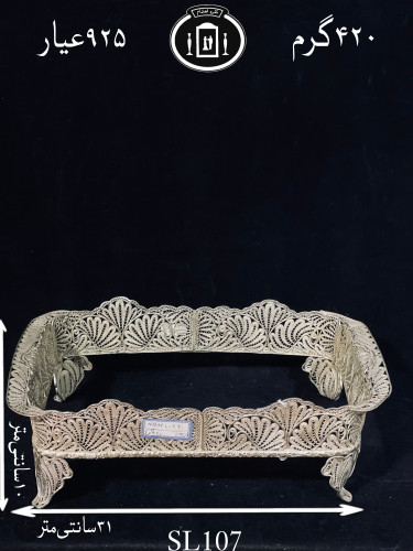 خرید فریم پیرکس نقره ملیله ممتاز۹۲۵٪استاندارد ایران