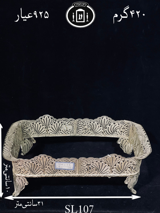 خرید فریم پیرکس نقره ملیله ممتاز۹۲۵٪استاندارد ایران