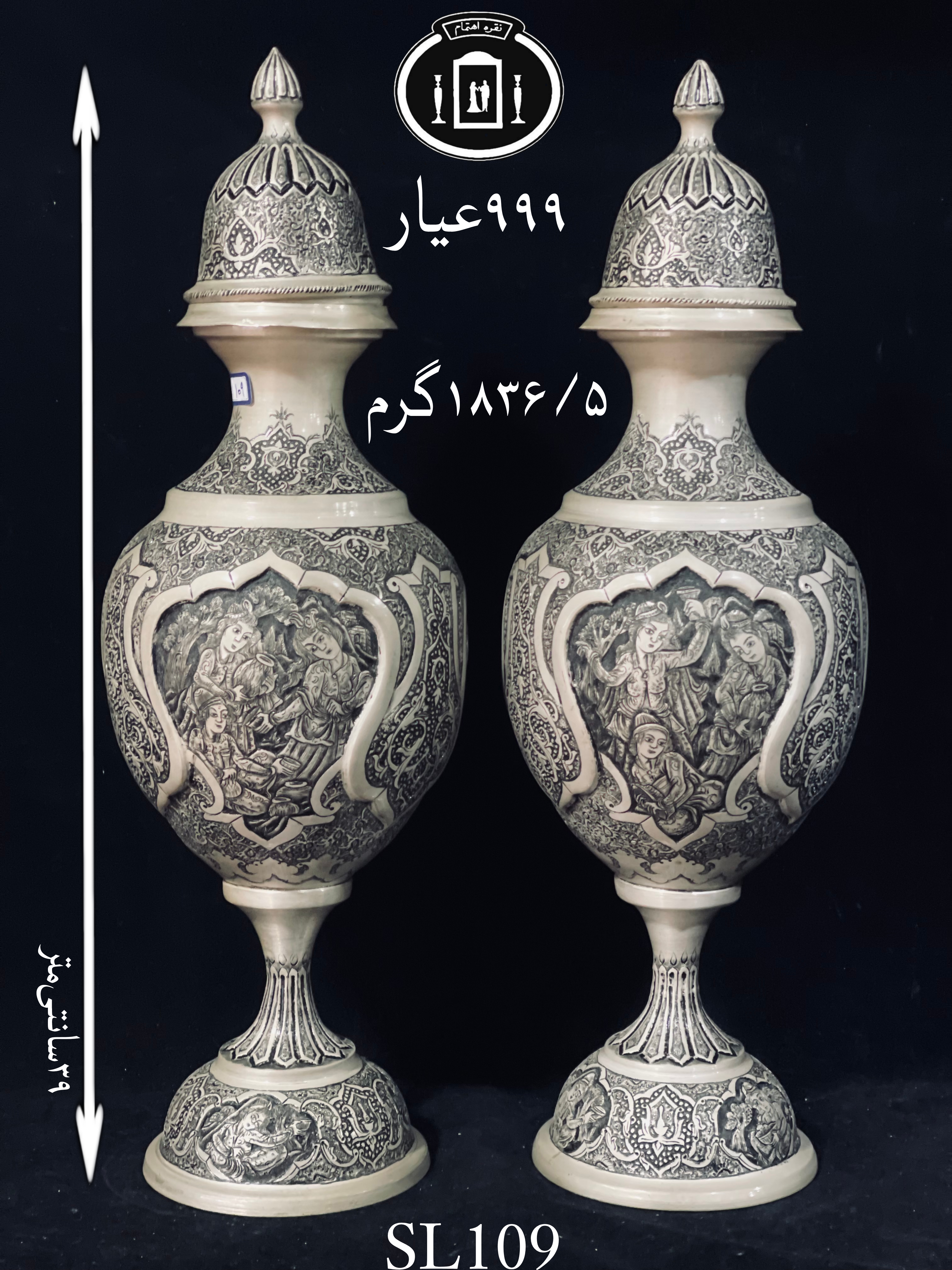 خرید سنبلدان نقره قلم مینیاتور فوق ممتاز۹۹۹٪استاندارد ایران