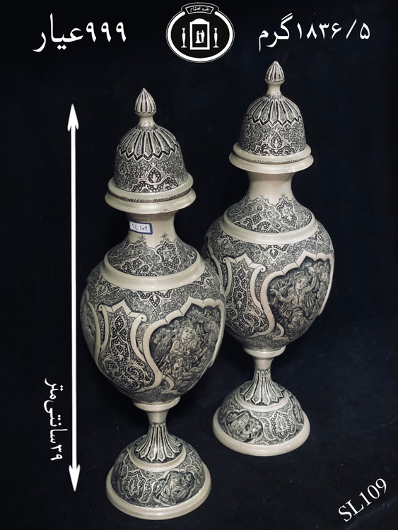 قیمت سنبلدان نقره قلم مینیاتور فوق ممتاز۹۹۹٪استاندارد ایران